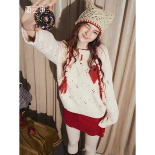 两三事北国雪夜甜美爱心图案镂空针织衫 柒柒Moon直播间