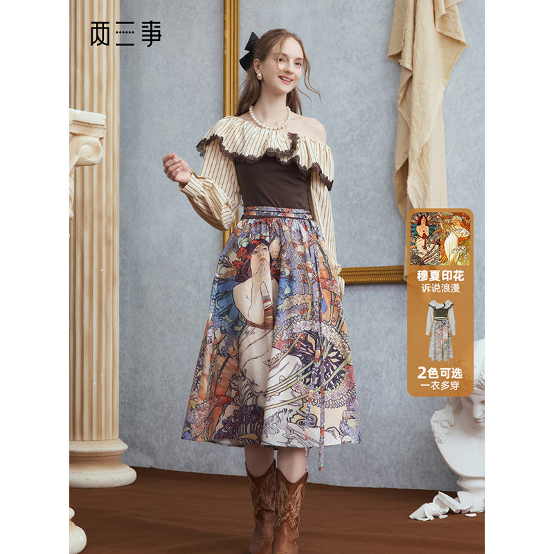 两三事柏林热吻条纹拼接印花绑带一字肩连衣裙,女装/女士精品,连衣裙,淘宝优惠券,粉丝福利购,淘宝优惠卷