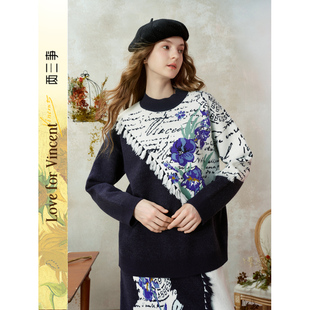 两三事梵高文艺三行情诗花卉拼色流苏套头毛衣
