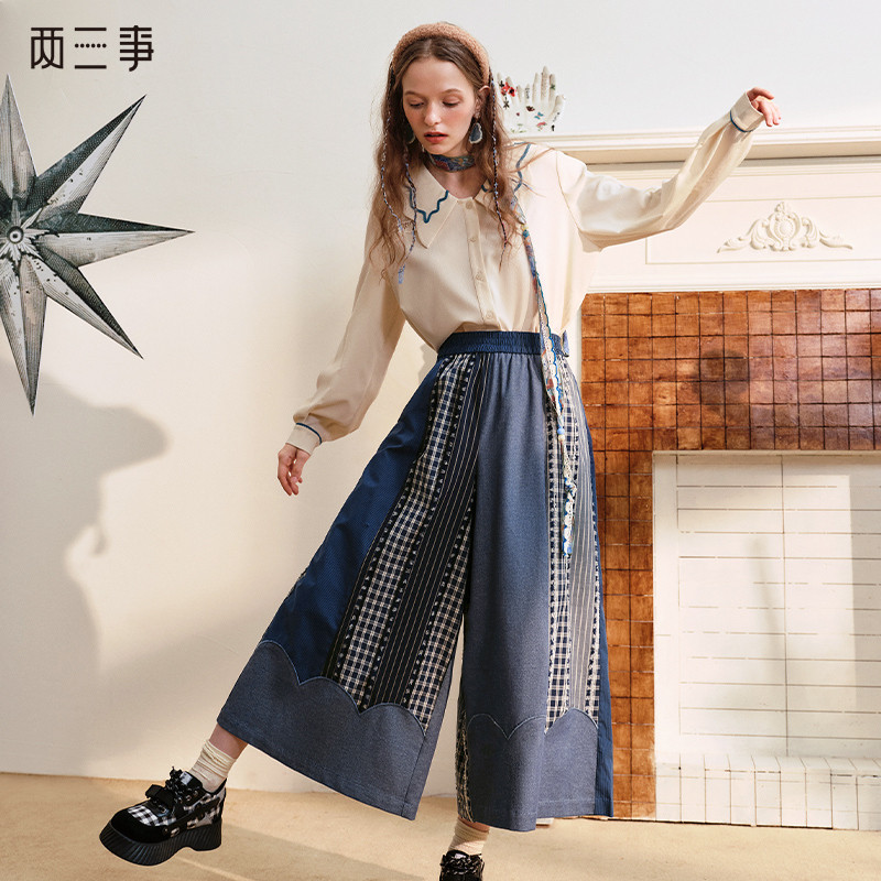 两三事晚风正好时尚格子拼布高腰阔腿裤休闲裤,女装/女士精品,休闲裤,淘宝优惠券,粉丝福利购,淘宝优惠卷