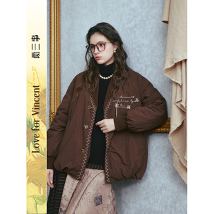 两三事梵高文艺松木旧书复古字母刺绣v领羽绒服