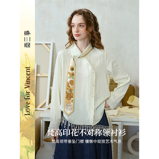 两三事梵高文艺回声溪月小清新领带斜边纽扣衬衫