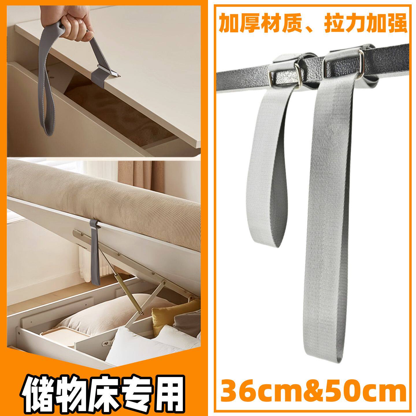 代替PE塑料配件软床排骨