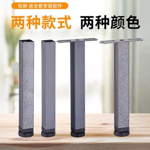 床板支撑架床底支撑器床架子承重固定支架杆横梁排骨架床脚支撑柱