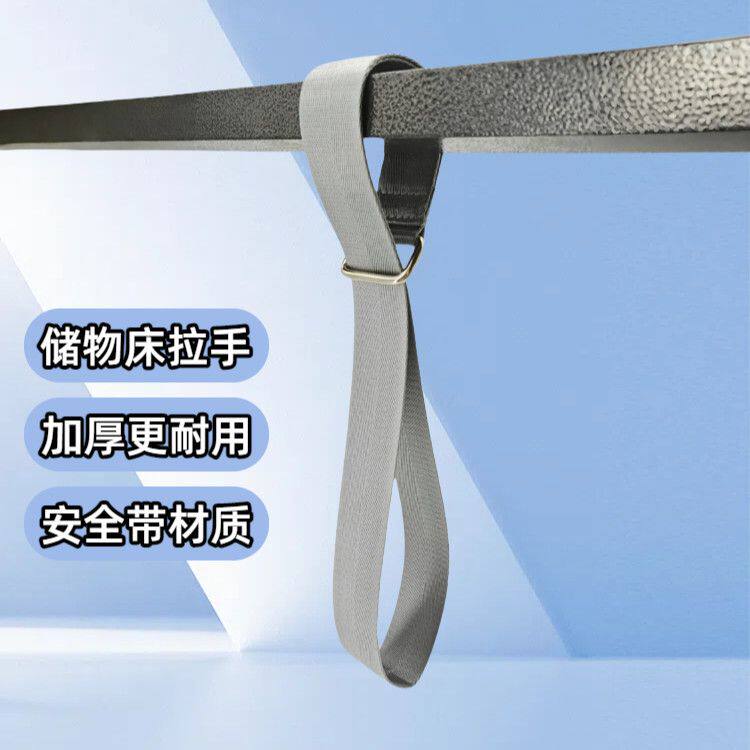 排骨架拉手提手汽动软床配件龙骨架气压杆翻床配件布床板床垫拉手