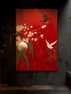 新中式喜上眉梢玄关装饰画花鸟图喜庆红色书房民宿卧室艺术感挂画