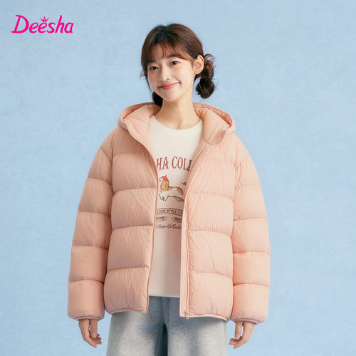 笛莎童装女童羽绒服冬装