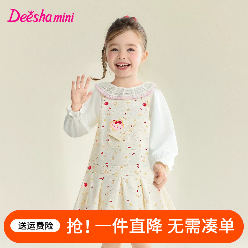 笛莎童装女童春秋连衣裙图片