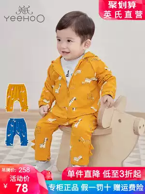 British official flagship store Men's baby pants boys autumn sports pants trousers spring and autumn 10792236 British children