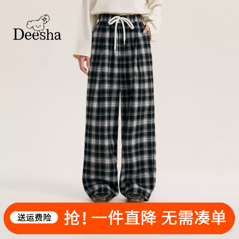 笛莎童装女童裤子2026秋季新款青少年女大童黑白格子直筒长裤春秋