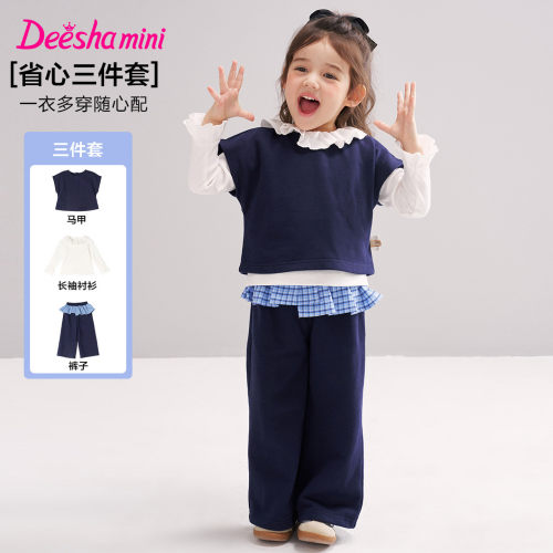 笛莎童装女童春秋套装