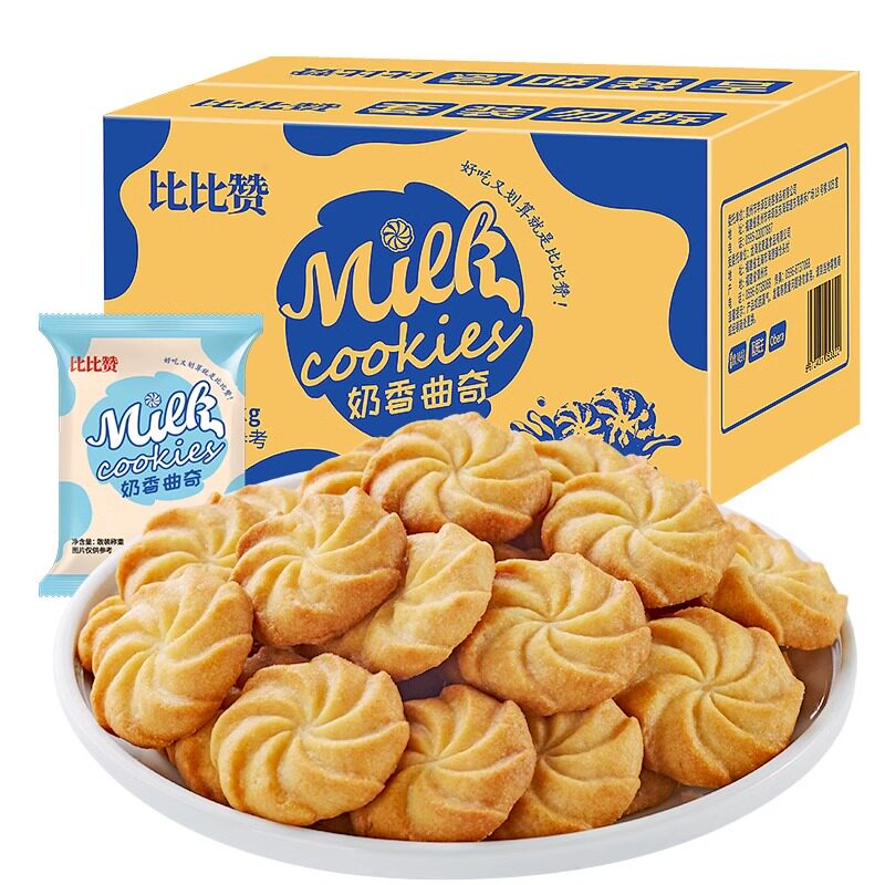 比比赞奶香曲奇饼干黄油蔓越莓曲奇办公室零食休闲食品小吃整箱批