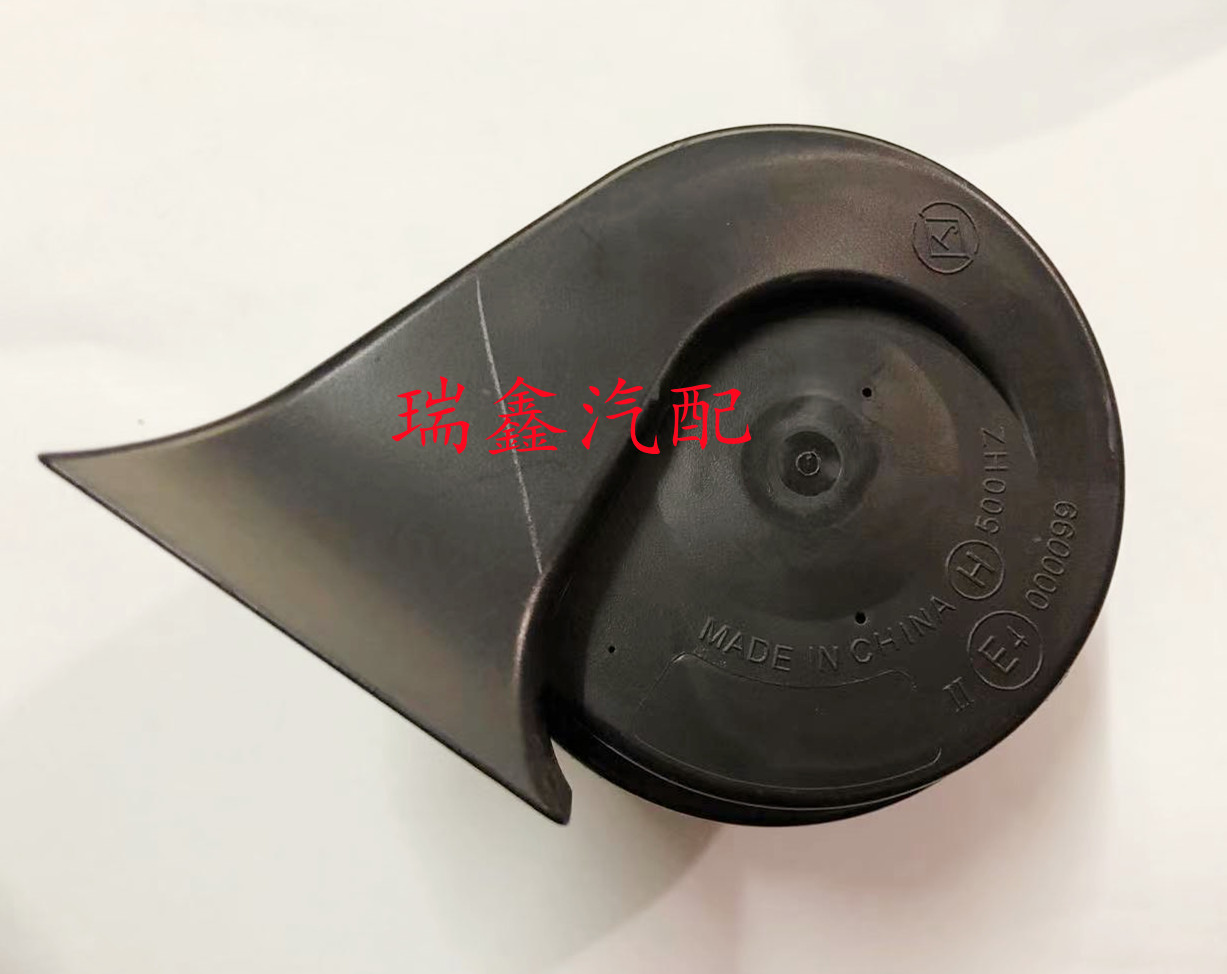适用于荣威550 350 RX5 名爵MG6 MG5 MGGS高低音蜗牛鸣笛喇叭