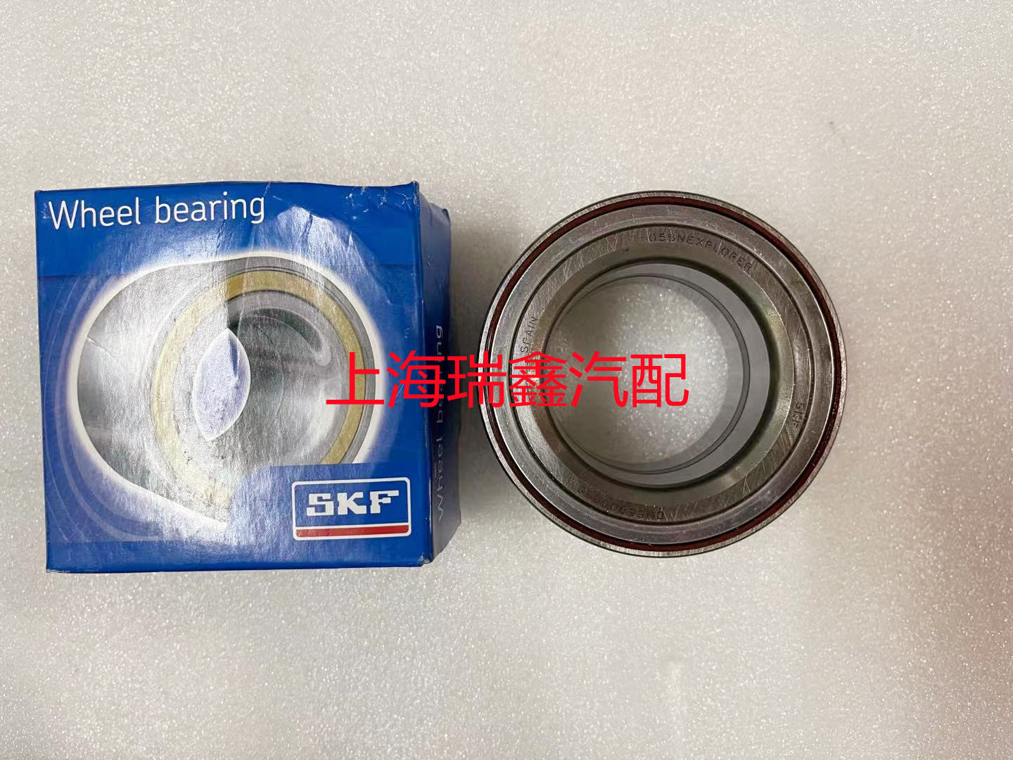 适用于上汽大通V80前轮轴承前轮芯轴承转向节轴承V80前轮轴承原厂