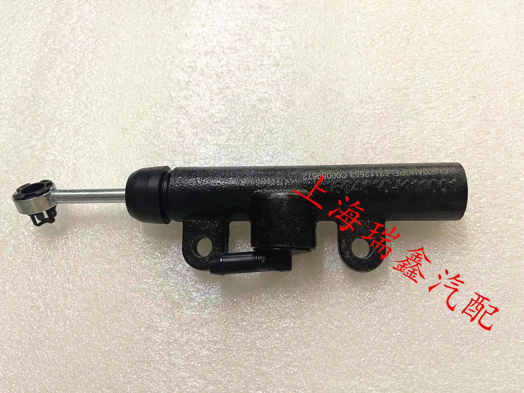 适用于上汽大通V80离合器总泵离合器分泵离合器工作缸离合器主泵