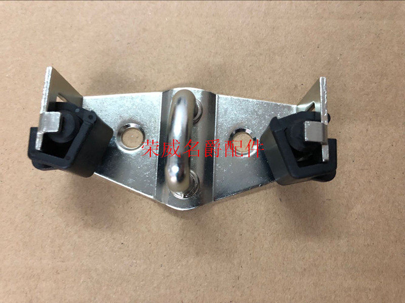 荣威550 MG6行李箱锁扣 后盖锁扣