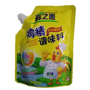 买10袋包邮 鲜之惠鸡精调味料100克每袋鲜美高汤调味料鸡精粉