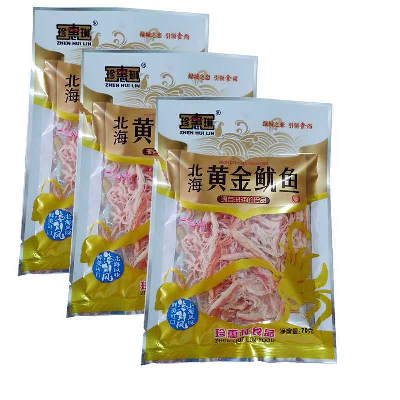 包邮 广西北海特产 珍惠琳黄金鱿鱼丝70克*3袋深海鱿鱼 即食鱿鱼