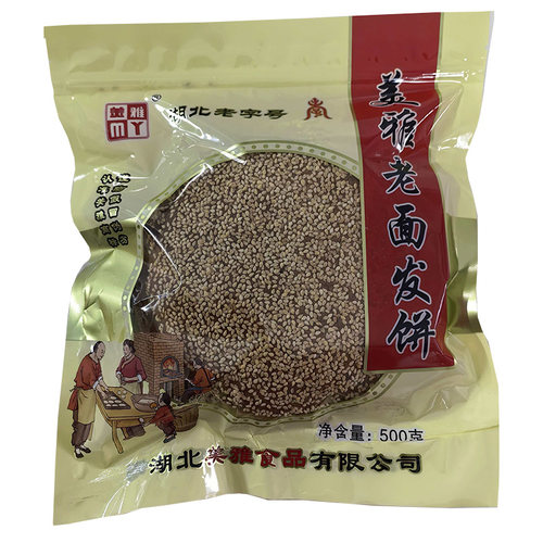 湖北武穴美雅传统糕点