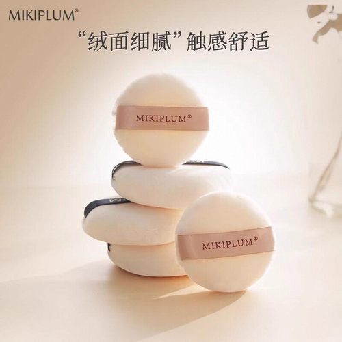 进口材质毛绒蜜粉散粉扑柔软