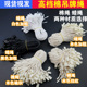 衣服吊粒挂绳标签蜡绳绳子服装 吊牌绳线商标白色吊绳通用高档加粗