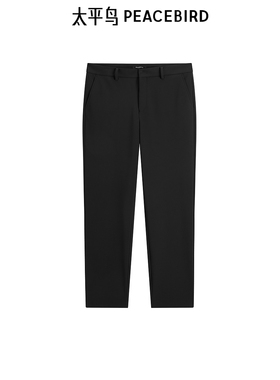【商场同款】太平鸟男装休闲裤2024冬季刺绣男长裤 B1GBE4254