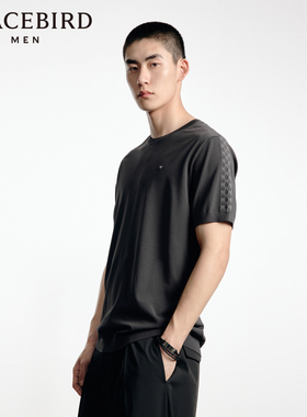 【音乐青年】太平鸟男装 舒适修身胸口刺绣T恤 B1EED3103