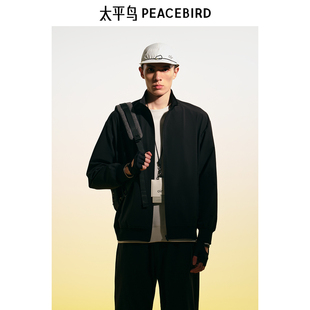 商场同款 四面弹外套 太平鸟男装 宽松阔版 B2BCF1313 夹克25春季