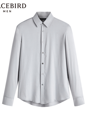 太平鸟男装修身男士商务衬衫B1CAE1X24