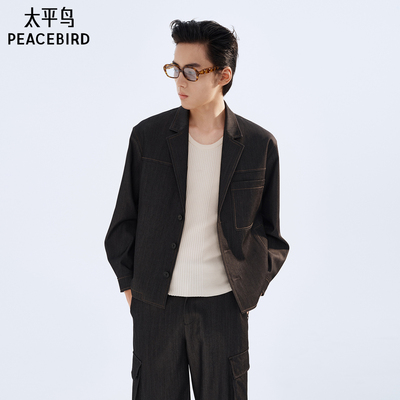【商场同款】太平鸟男装西服26春季新款宽松明线外套 B1BBG1237