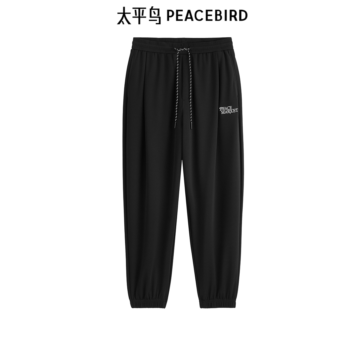 太平鸟男装休闲裤新款纹理黑色抽绳直筒运动裤潮