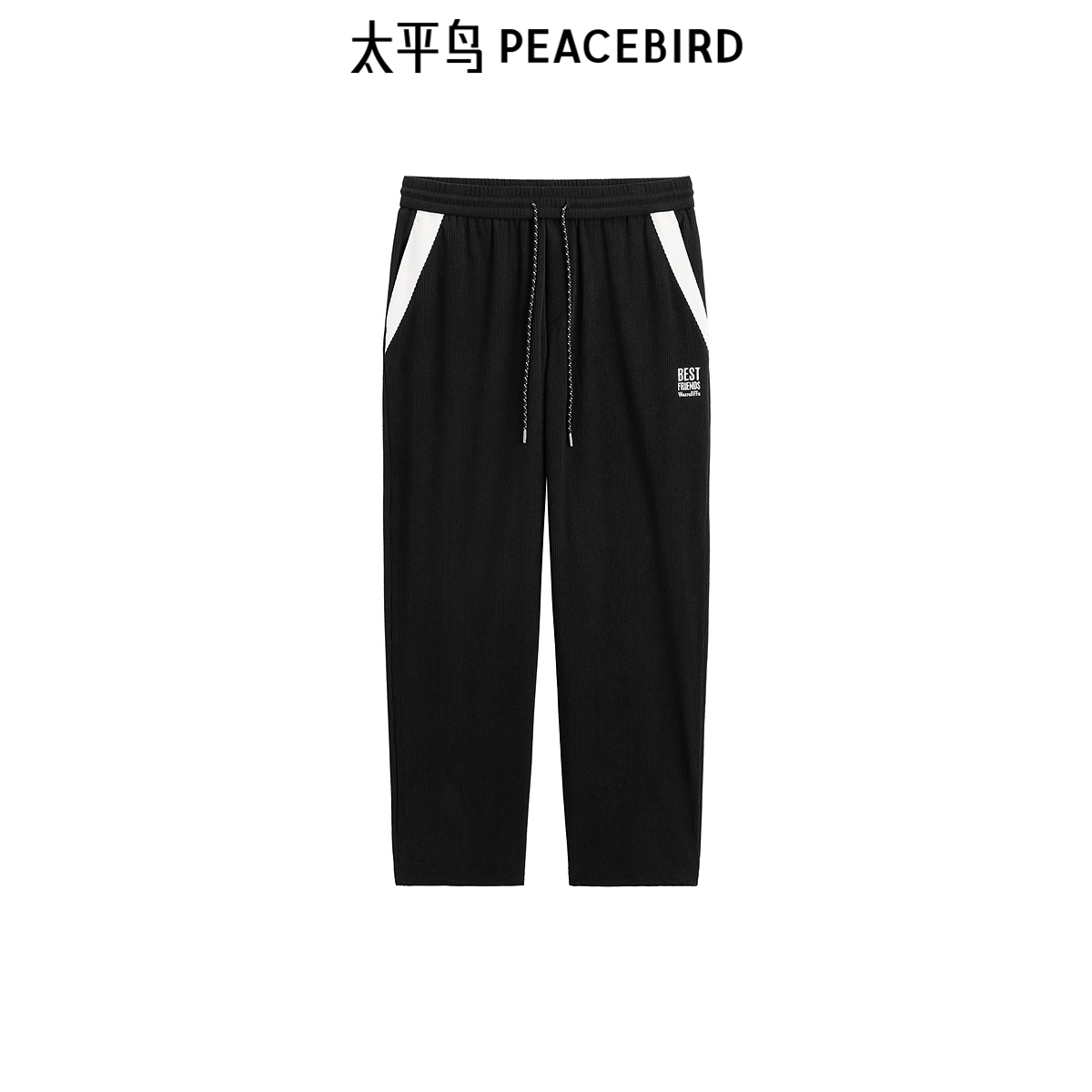 【商场同款】太平鸟男装撞色拼接休闲裤2024冬裤子B2GME4528