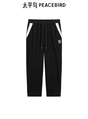 【商场同款】太平鸟男装撞色拼接休闲裤2024冬裤子B2GME4528