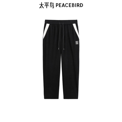 太平鸟男装撞色拼接休闲裤冬裤子B2GME4528