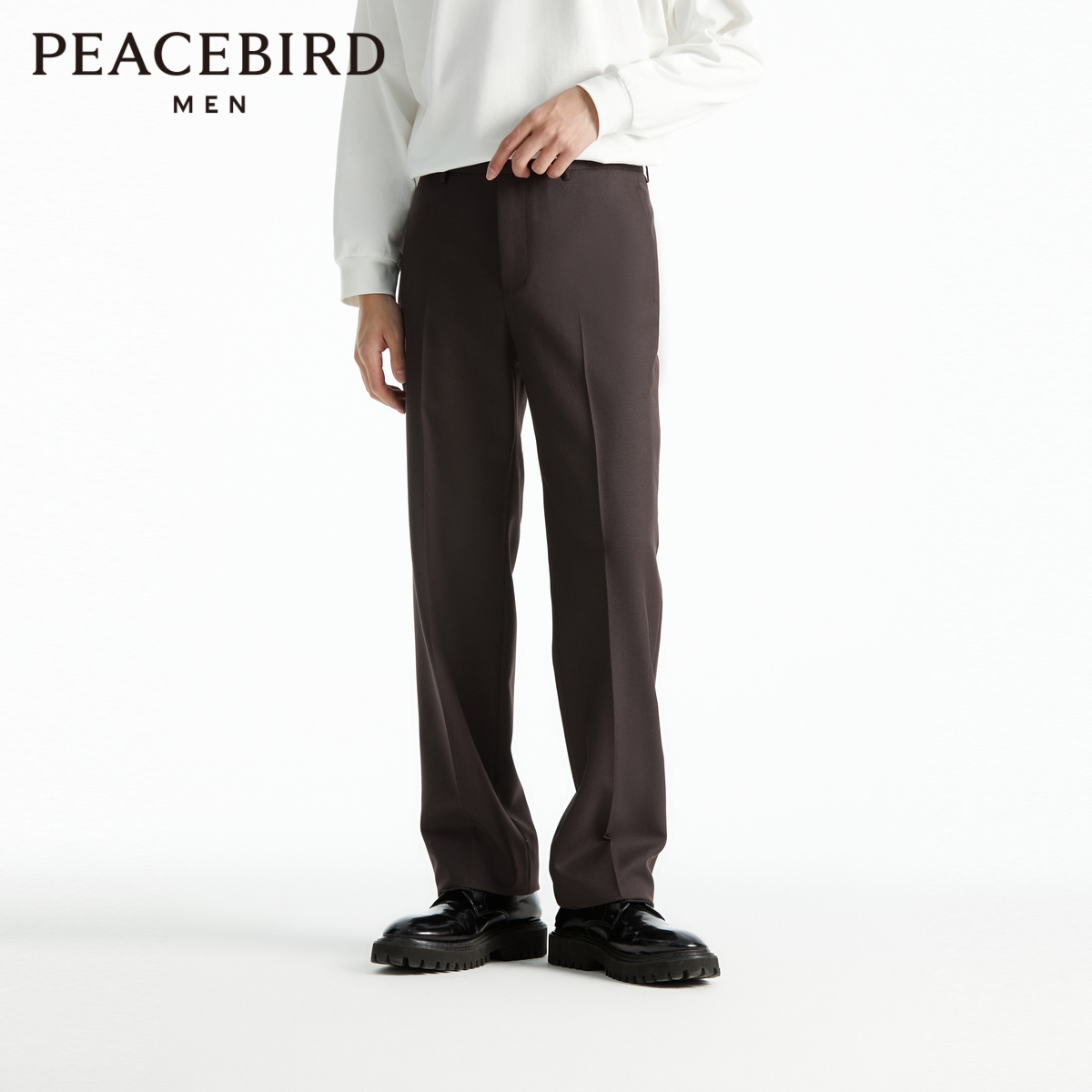 太平鸟男装直筒休闲裤秋斯文商务西裤B1GAD3X01