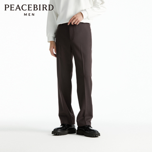 B1GAD3X01 秋斯文商务西裤 太平鸟男装 直筒休闲裤