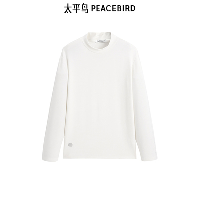 太平鸟男装T恤冬季保暖修身打底衫潮 B1CPE4246