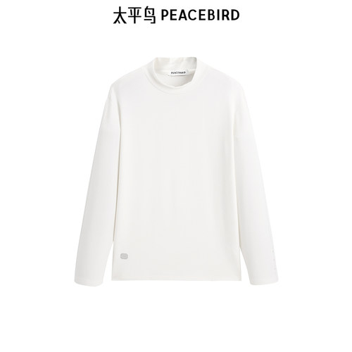 【商场同款】太平鸟男装T恤冬季保暖修身打底衫潮 B1CPE4246