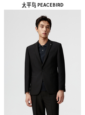 太平鸟男装春季时尚修身西装 B1BAE1X09