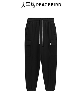 【商场同款】太平鸟男装 弹力面料黑色束脚抽绳休闲裤男B2GLE4188
