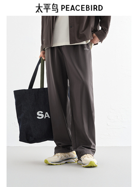 【商场同款】太平鸟男装 休闲裤撞色印花舒适直筒休闲裤B2GBF2194