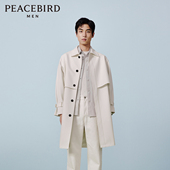 太平鸟男装 B1BEE1304 宽松外套 风衣春新款 潮牌男士