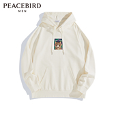 太平鸟男装 钜惠 休闲卫衣春季 男士 B1CRE1226 卫衣 断码