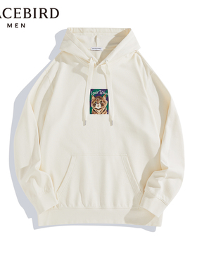 【断码钜惠】太平鸟男装休闲卫衣2024春季男士卫衣 B1CRE1226