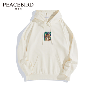 太平鸟男装 钜惠 休闲卫衣2024春季 男士 B1CRE1226 卫衣 断码