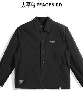 太平鸟男装季轻薄夹克男上衣外套B2BCE22