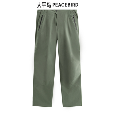 【AIRxPEACE】太平鸟男装 时尚休闲裤字母胶印男士长裤B2GLF4186