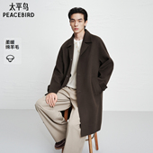 商场同款 太平鸟男装 2025年冬季 新款 翻领羊毛呢大衣B1AAF440E