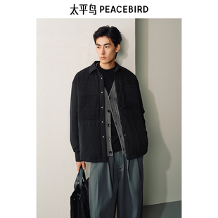 太平鸟男装新中式轻薄羽绒服男冬季新款黑色衬衫保暖外套