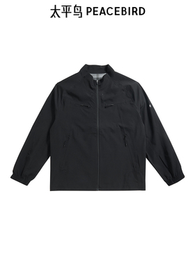 【商场同款】太平鸟男装夹克24秋季运动翻领外套潮 B2BCE3150